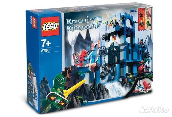 Lego 8780 - Citadel of Orlan