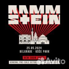 Rammstein Белград билет на концерт
