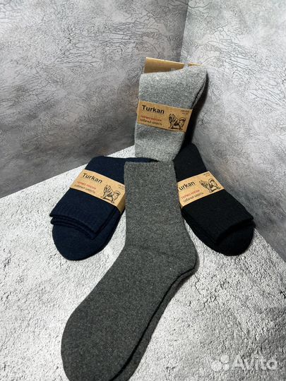 Носки мужские из шерсти собаки