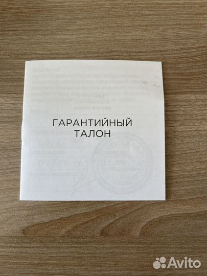 Продам слуховой аппарат Widex Evoke E-FA 110