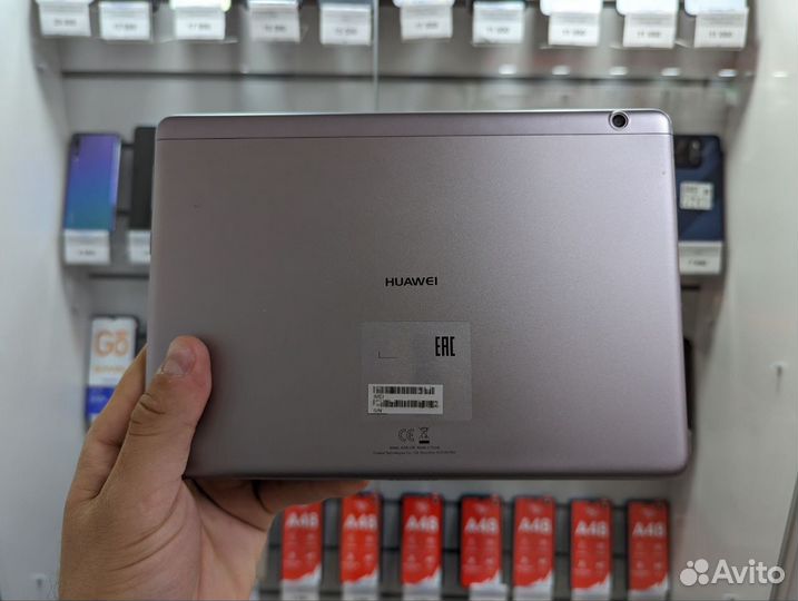 Планшет Huawei MediaPad T3-10 2/16Gb Gray