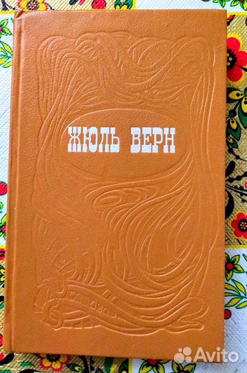 Книги детские