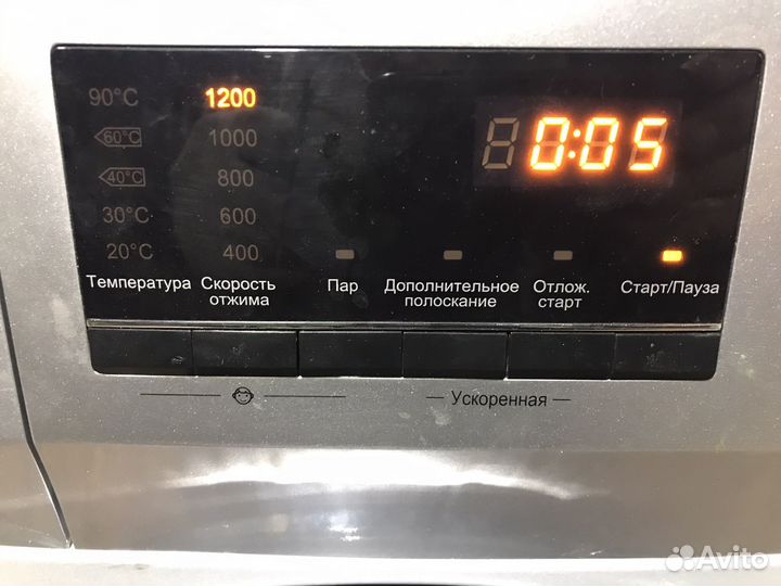 Стиральная машинка haier 6 кг