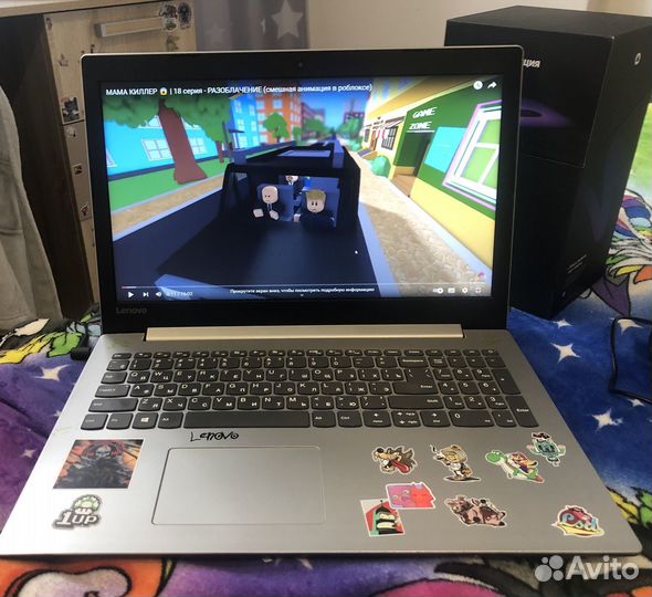 Ноутбук lenovo