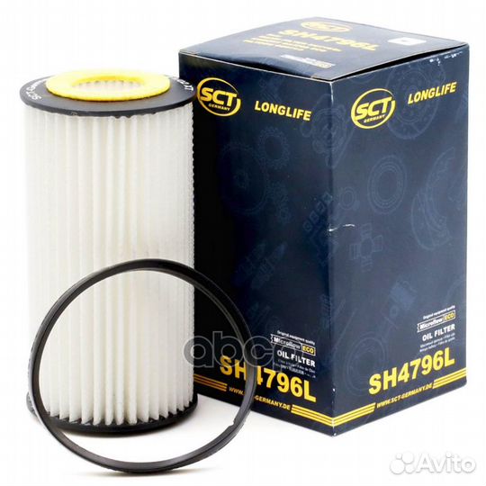 Масляный фильтр VAG A4/A6/G5/passat 2.0 FSI sh4