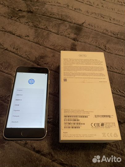 iPhone SE, 64 ГБ
