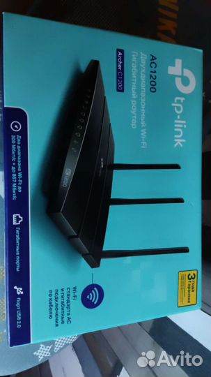 Роутер tp link archer c1200