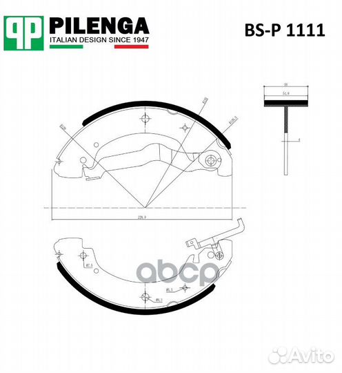 Колодки тормозные задние барабан BSP1111 pilenga