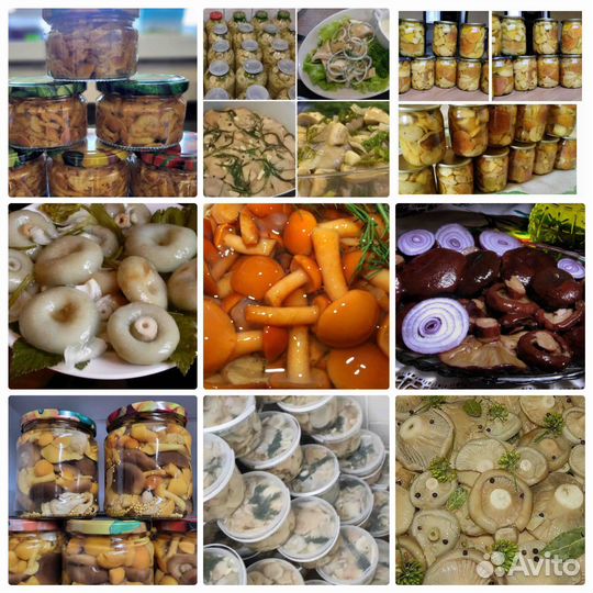 Грибочки маринованные