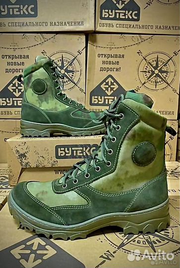 Берцы для охоты