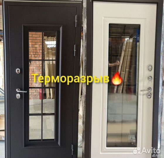 Дверь входная уличная с терморазрывом