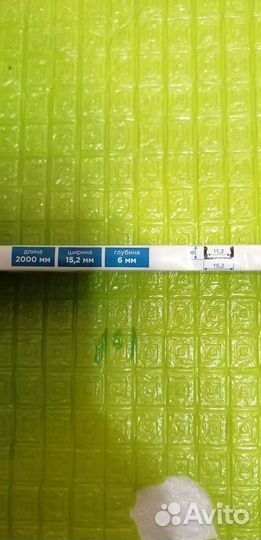 Профиль для светодиодной ленты прямой, алюминиевый