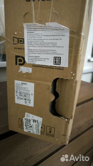 Монитор AOC Q34E2A, новый
