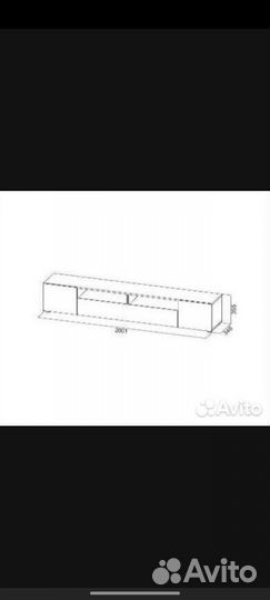 Тумба под телевизор