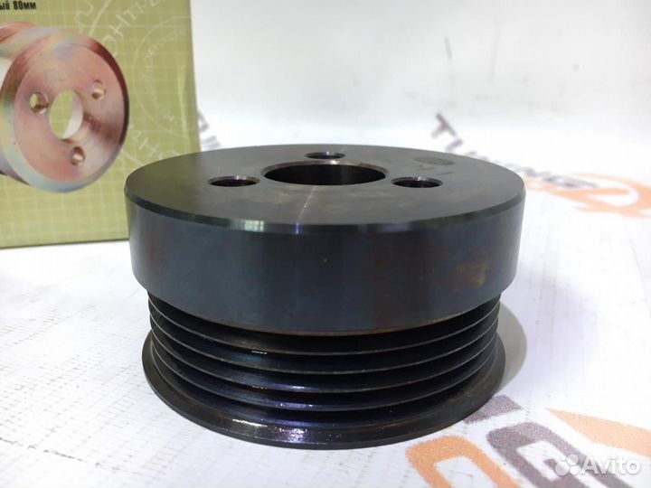 Шкив водяного насоса Chevrolet Niva 1.7 металличес