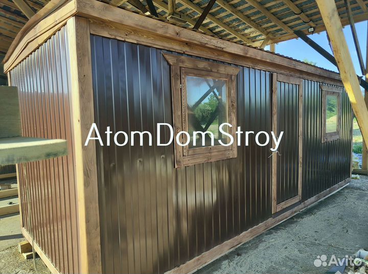 Бытовки новые с доставкой