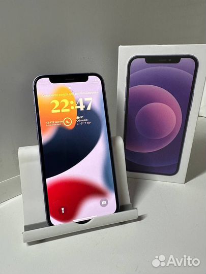 iPhone 12 mini, 64 ГБ