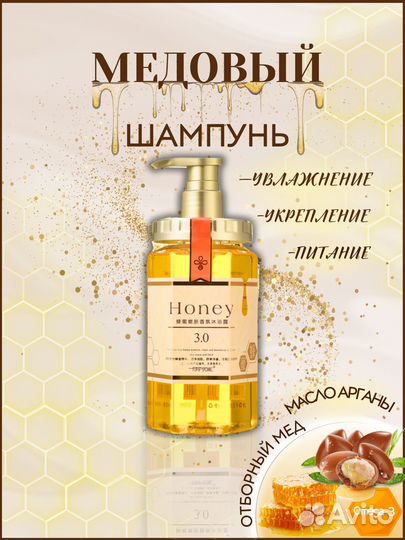 Инфографика для маркетплейсов