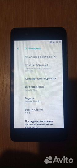 Смартфон itel A16+