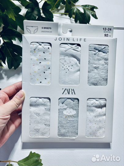Трусы брифы для девочки 86-92