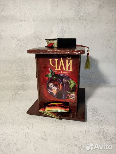 Чайный домик 