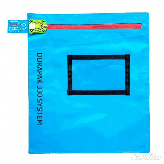 Пакет для денег durapak 330 System