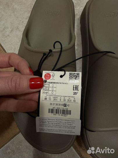 Шлепки на высокой платформе Zara