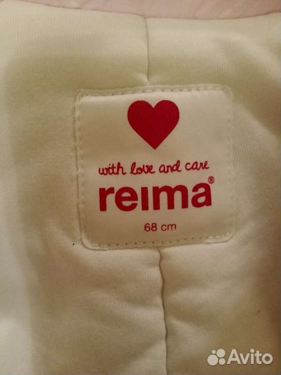 Комбинезон - конверт Reima