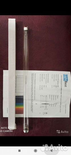 Новая Бактерицидная лампа, кварц