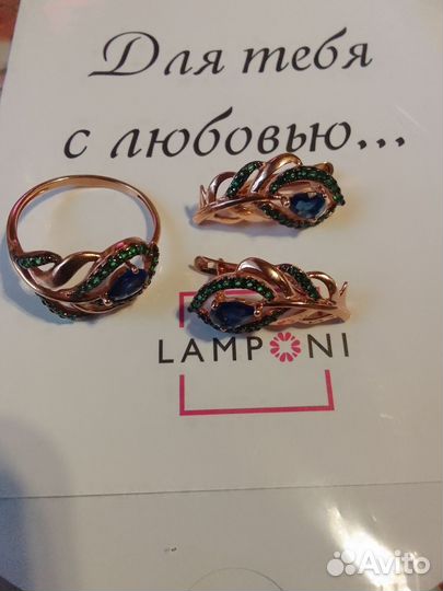 Серьги серебро 925