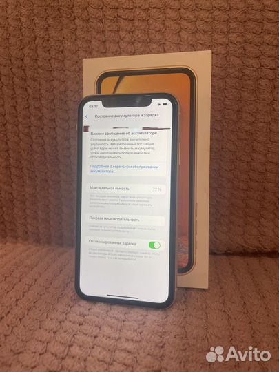 iPhone Xr, 64 ГБ