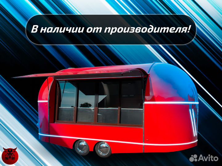 Кухня на колесах, автолавка