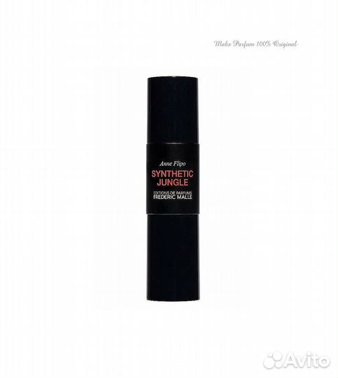 Frederic malle synthetic Jungle (Оригинал)