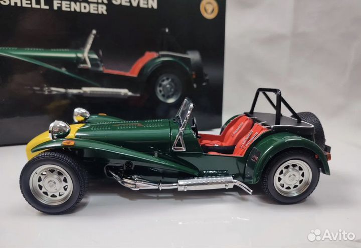 Caterham super seven clam shell 1/18 Kyosho