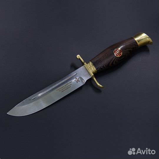 Нож Финка нквд со звездой
