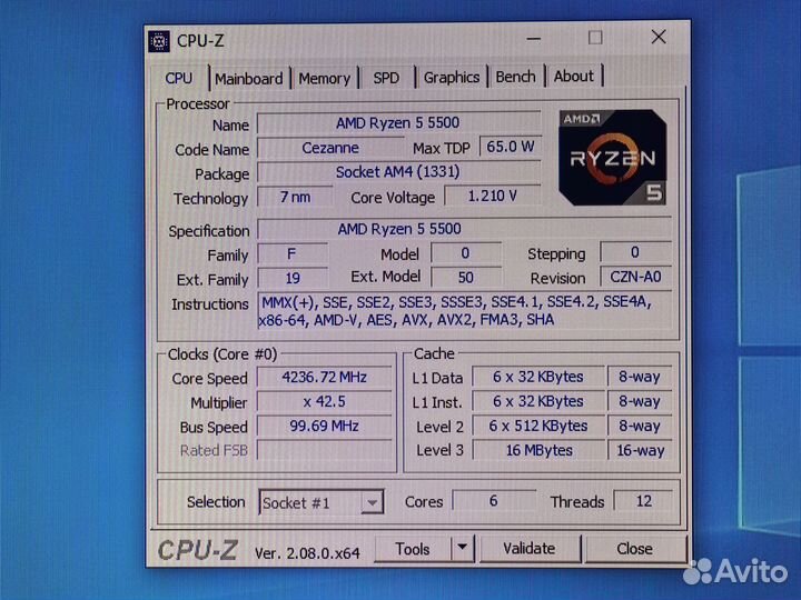 Процессор ryzen 5 5500