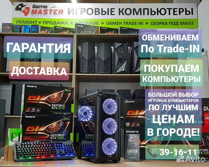 Учеба, офис Core i3 4150/8Gb/SSD 120/HDD320/ GT630