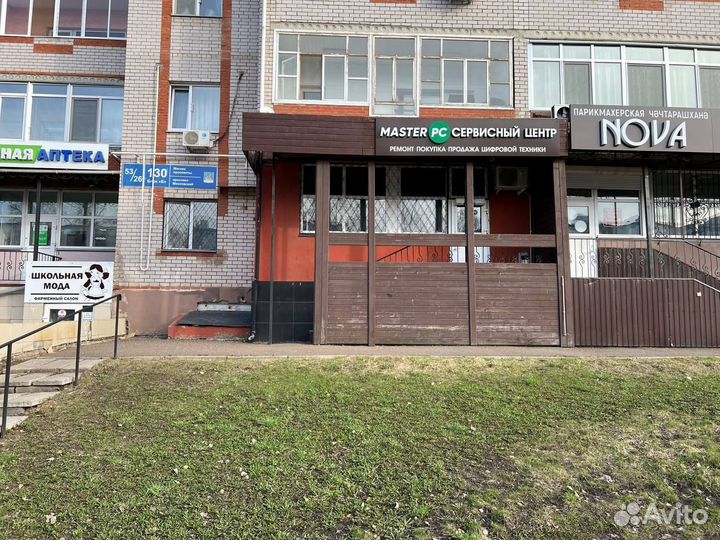 Зарядник dell 19.5V 4.62A Orig