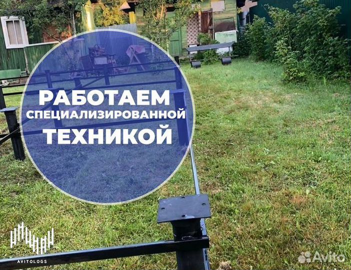 Винтовые сваи : установка техникой