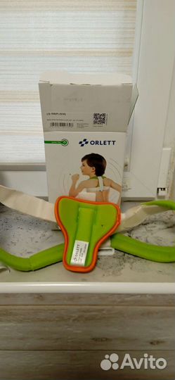 Бандаж пояс детский