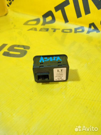 Блок управления стеклоподъемниками Opel Astra G