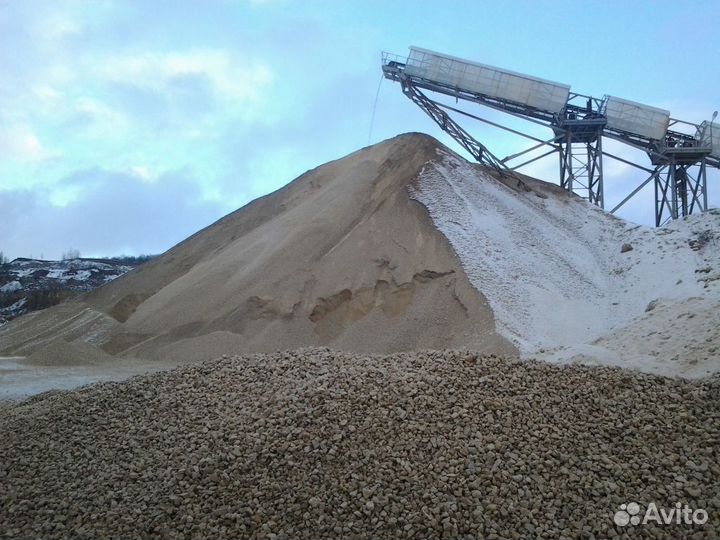 Щебень гравийный 20 40