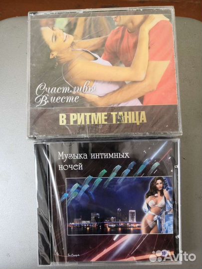 CD диск с музыкой