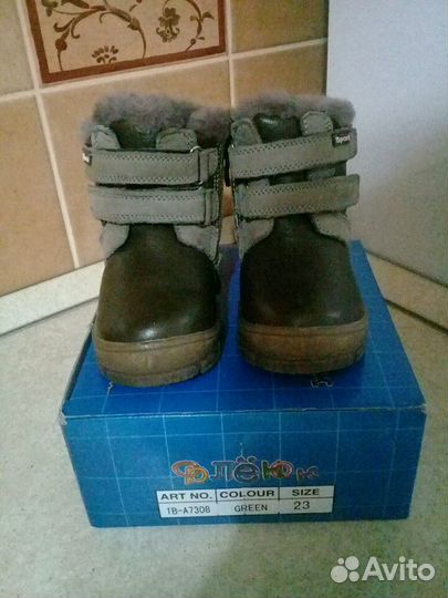Зимние ботинки,нат.кожа, нат. мех 23р одеты 1разв