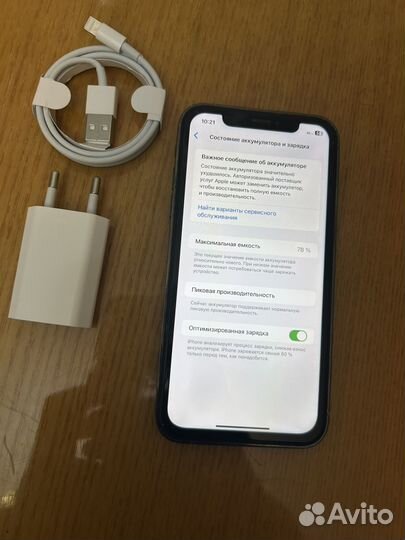 iPhone XR в корпусе 13 pro 128 gb