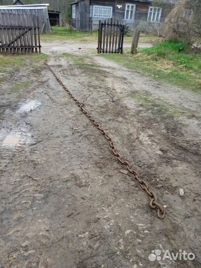 Цепь 7 метров