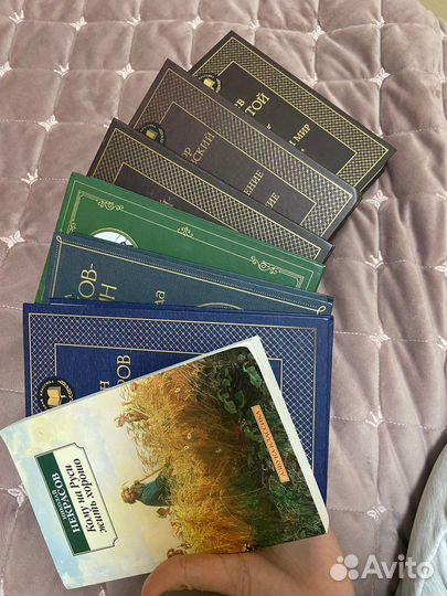 Книги