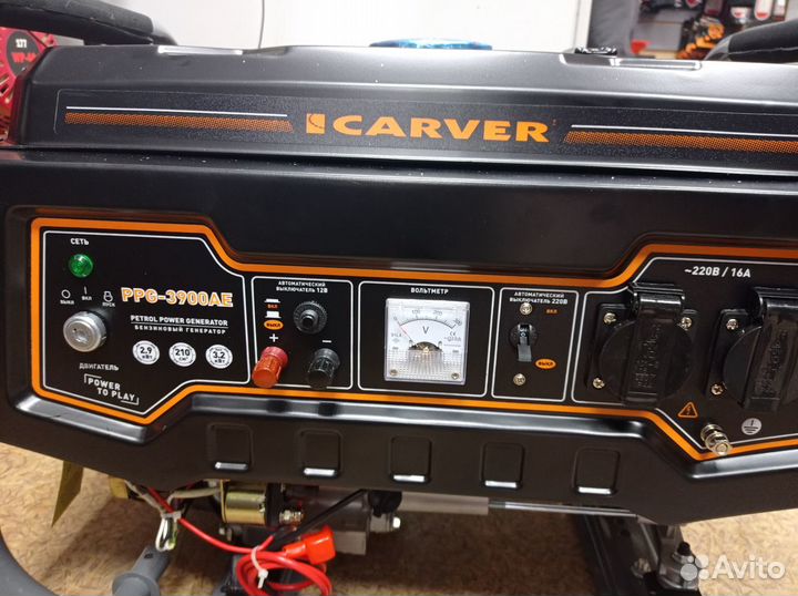 Генератор бензиновый с электростартером