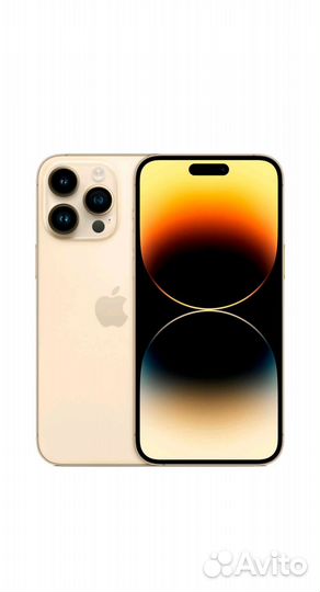 iPhone 14 Pro Mac 1 Tb (E-SIM) gold