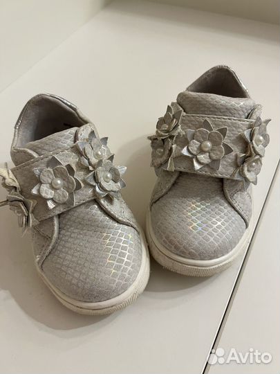 Ботинки детские